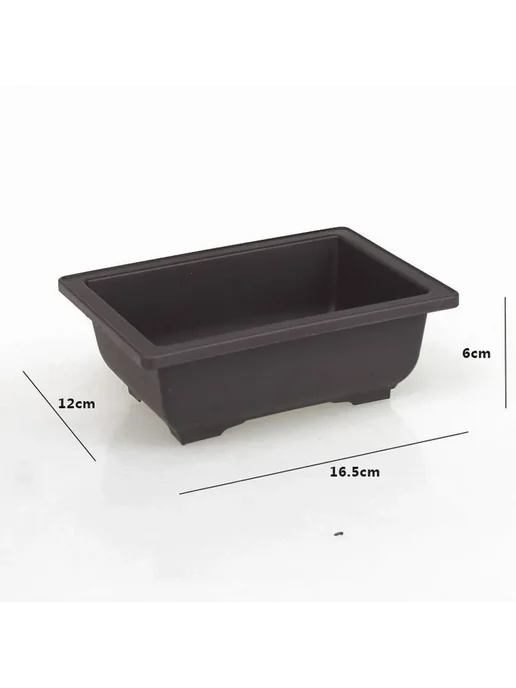 Горшок для цветов, 1.2л, 1шт 1.2л, 1,2 л, 1 шт