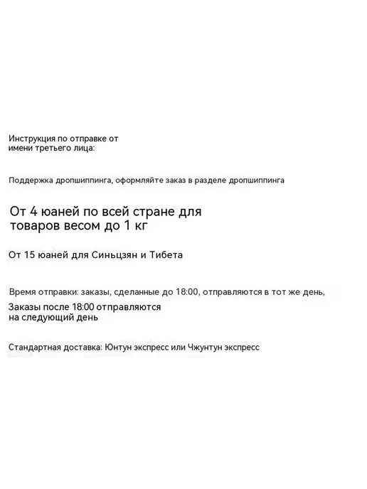 Эфирные масла 10ML, 10 мл, фото 8