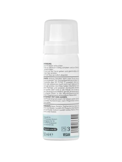 Нет бренда Пена для бритья ISANA MEN - Sensitiv, 50 мл, 1шт, 50 мл, 3 шт, фото 3