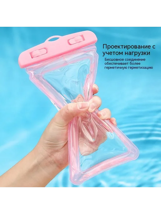 Мобильный телефон Синий, розовый, фото 6