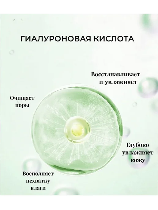 Пилинг-скатка для лица Zencolor с алоэ вера, 2 шт *200 гр, 2 шт, 200 г, фото 8