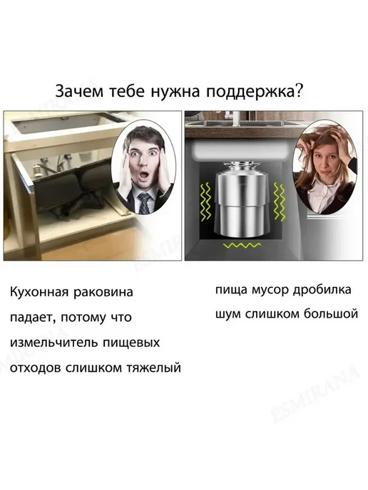 Измельчитель бытовых отходов (11-15cm) Серый, серый, фото 3