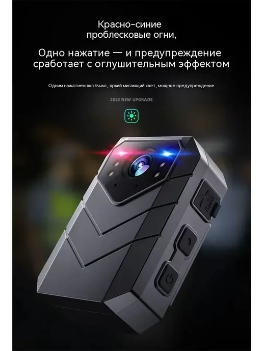Нагрудный видеорегистратор-128 ГБ, 128 ГБ, фото 3