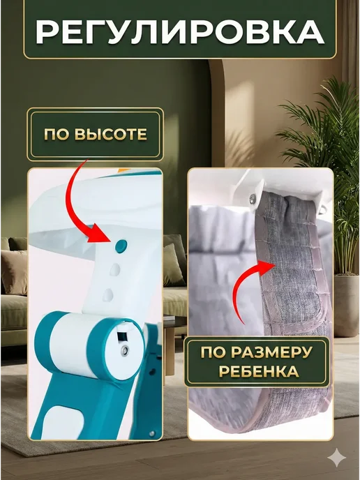 Ходунки детские, столик для еды и ходьбы, каталка детская, синий, фото 7
