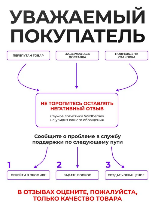 Скутер взрослый бензиновый vmc RETRO BY49QT-2A черный, черный, фото 6