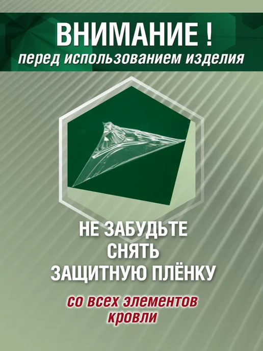 Grand Line Угол внешний 70х70х1000мм 7 шт белый, 7 шт, темно-серый, фото 7