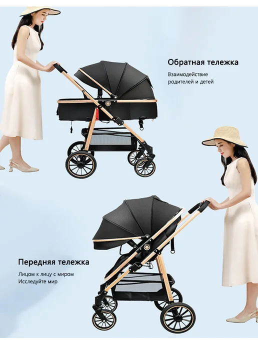 Коляска трансформер 3 в 1 Roller универсальная, черный, фото 2