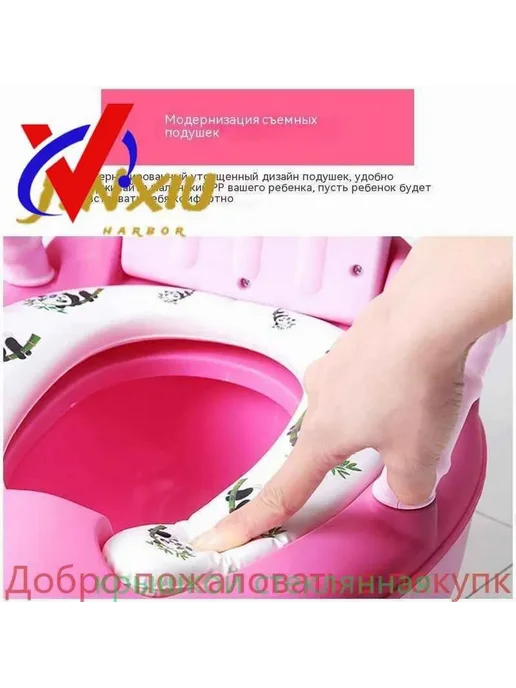 Детский горшок мягкий, с ручкой и крышкой, розовый розовый, розовый, фото 3