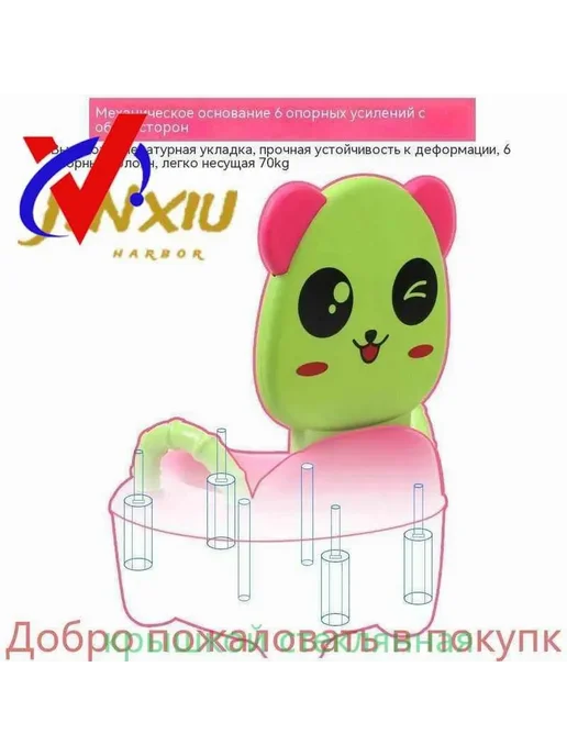 Детский горшок мягкий, с ручкой и крышкой, розовый розовый, розовый, фото 6