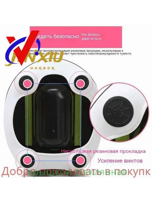 Детский горшок мягкий, с ручкой и крышкой, розовый розовый, розовый, фото 8