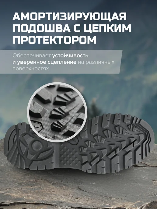 FINNTRAIL Треккинговые ботинки TractionMid мембрана, серый, фото 7