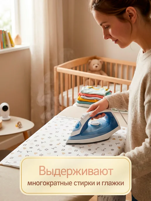 Мир пелёнок Пеленки для новорожденных, белый, фото 8