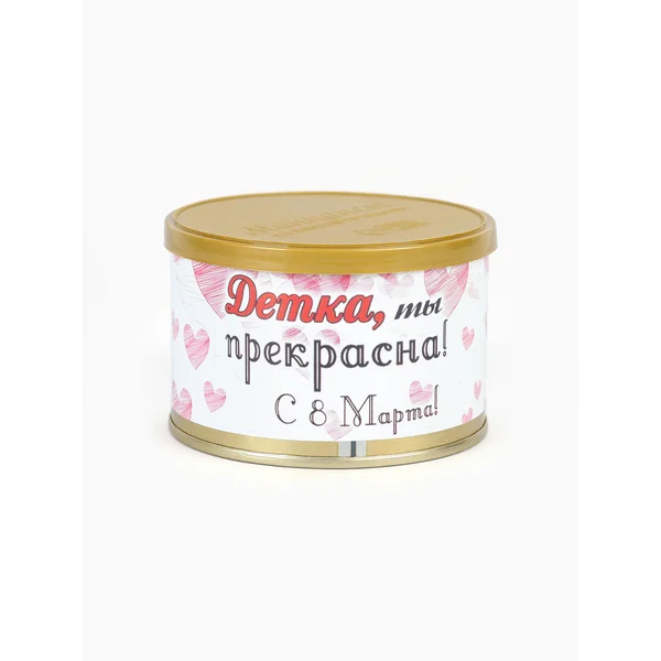 Леденцы монпансье «Детка. 8 Марта», 140 г