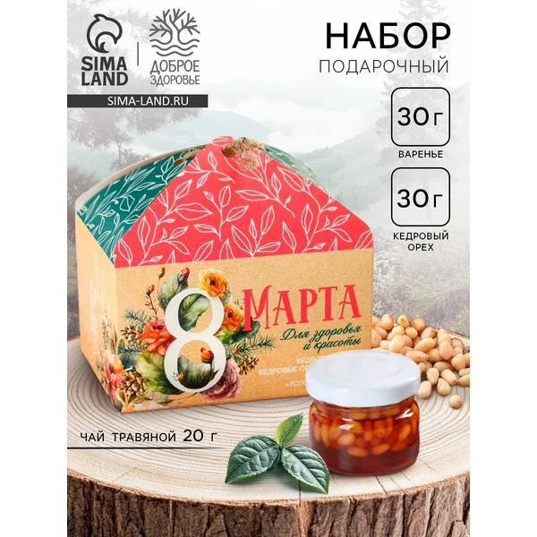 Подарочный набор кедровый орех 30 г, варенье, чай