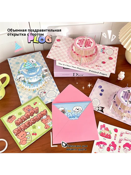 Поздравительные открытки Орео медведь, черный, фото 3