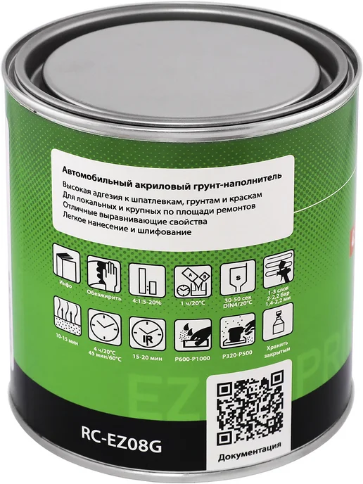RECOAT EZPRIME 4 1 Грунт-наполнитель (серый) 0,8 + 0,2 л, 200 мл, серый, фото 6