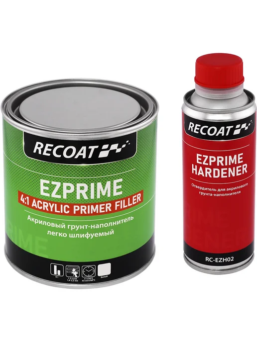 RECOAT EZPRIME 4 1 Грунт-наполнитель (серый) 0,8 + 0,2 л, 200 мл, белый, фото 3