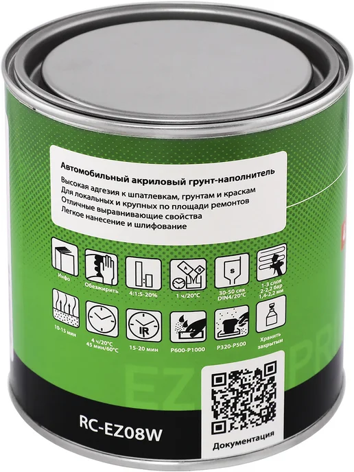 RECOAT EZPRIME 4 1 Грунт-наполнитель (серый) 0,8 + 0,2 л, 200 мл, белый, фото 6