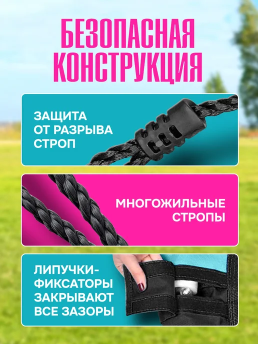 Velton Качели гнездо подвесные садовые для детей и взрослых, голубой, фото 6