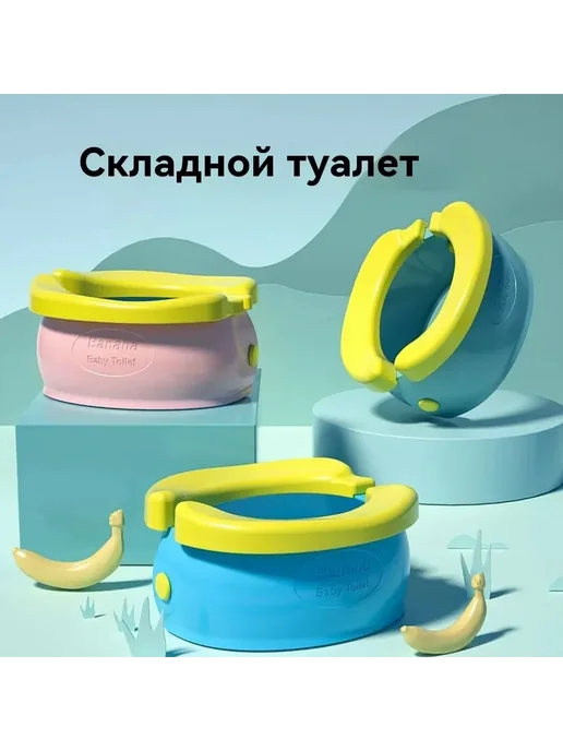 Детский горшок-унитаз с мягким ободком, светло-зеленый ГП, зеленый, фото 2