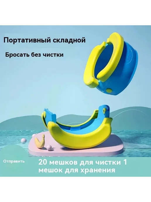 Детский горшок-унитаз с мягким ободком, светло-зеленый ГП, зеленый, фото 3