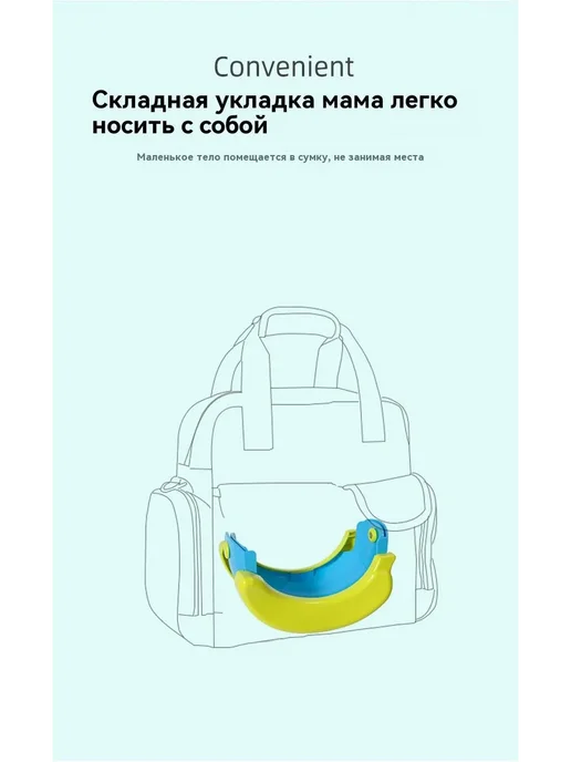 Детский горшок-унитаз с мягким ободком, светло-зеленый ГП, зеленый, фото 7