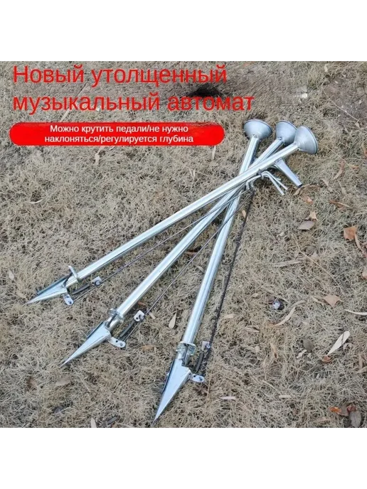 Разбрасыватель Сеялка серебристый, серебристый