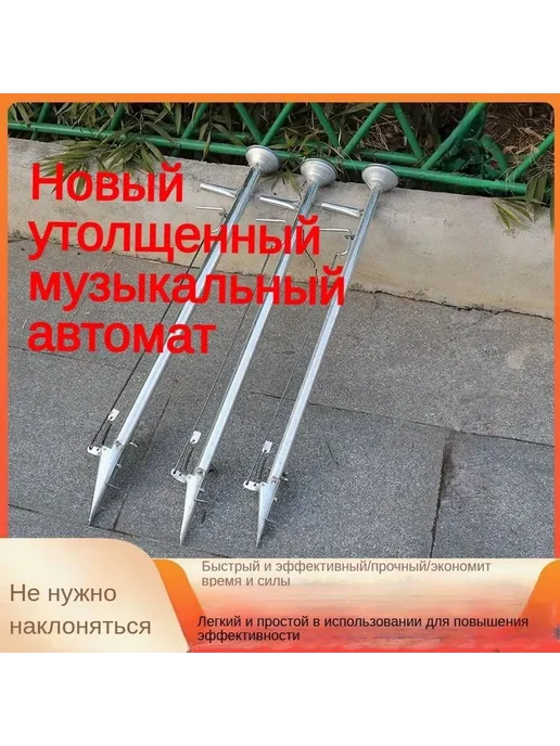 Разбрасыватель Сеялка серебристый, серебристый, фото 2