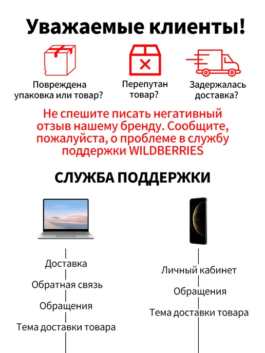 Sevich Стайлинг пудра для укладки и объема волос сверхсильная, 8 г, белый, фото 7