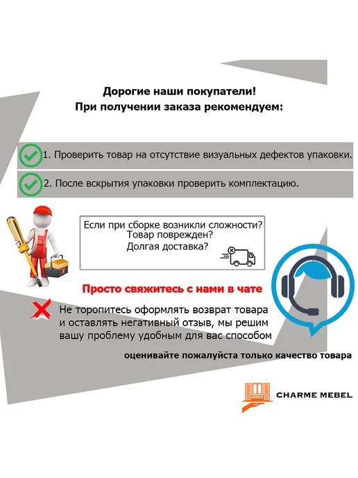 ANREX Тумба прикроватная Севилла, цвет белый, белый, фото 8