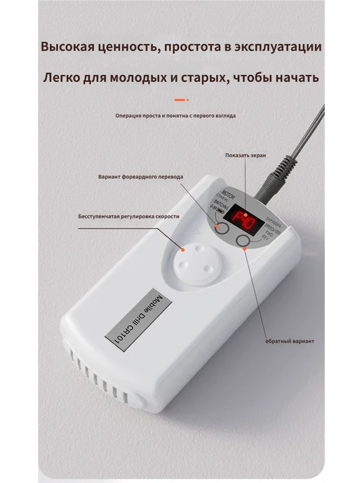 Полностью автоматический маникюр умный электрический шлифова, серый, фото 6