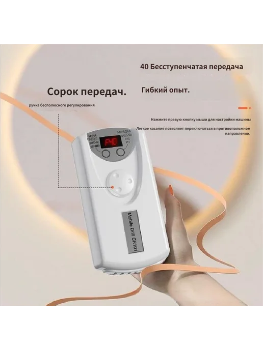 Полностью автоматический маникюр умный электрический шлифова, розовый, фото 2