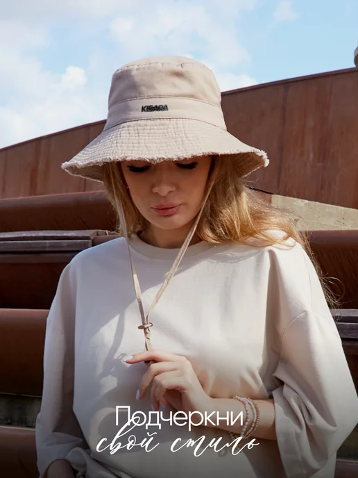 Панама женская мужская летняя Kisara от солнца, бежевый, фото 2