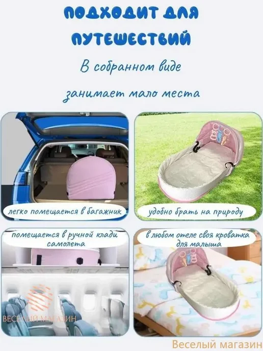Люлька-переноска Cиний Люлька, вариант, фото 2