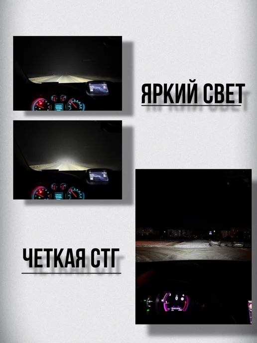 AoZoom Светодиодные Led лампы H4 XO с обманками, 2 шт, фото 5