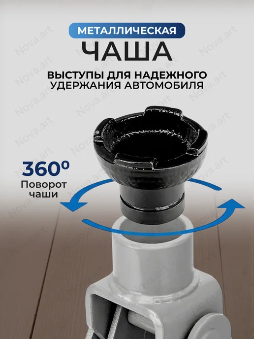 MATRIX, Гидравлический подкатной домкрат 3 тонны, вариант, фото 6