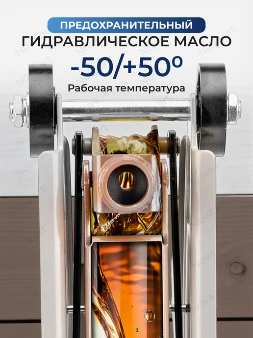 MATRIX, Гидравлический подкатной домкрат 3 тонны, вариант, фото 8