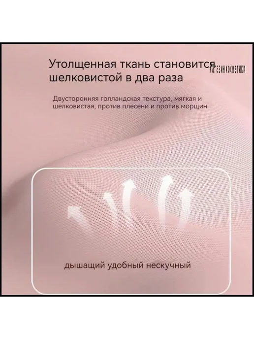 Дверь межкомнатная глухая полиэстер ПВХ 900x2000, 900x2000, фото 6