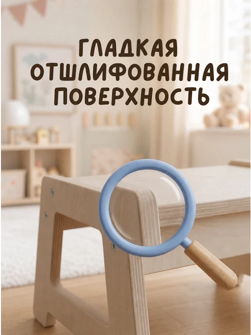 ДревСтиль Табурет ступенька деревянный, бежевый, фото 4