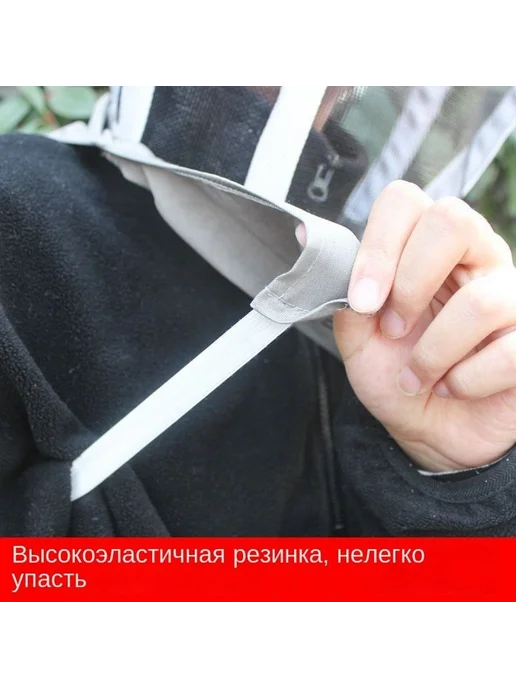 Набор для пчеловода, светло-серый, серый, фото 2