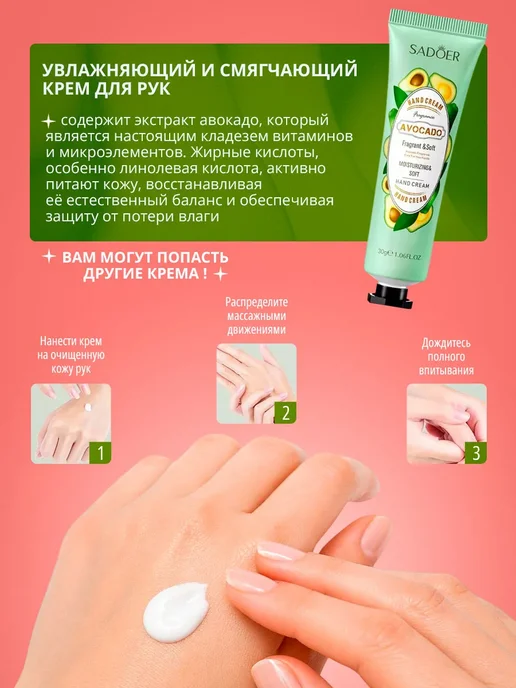 НАБОР КОСМЕТИКИ BEAUTY BOX Подарочный набор косметики, красный, фото 7