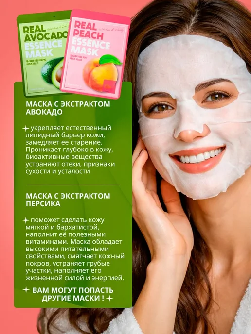 НАБОР КОСМЕТИКИ BEAUTY BOX Подарочный набор косметики, красный, фото 8