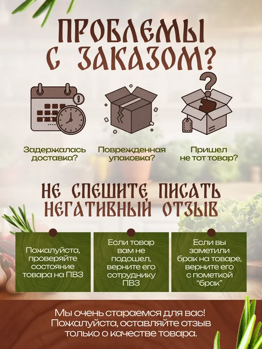 Нож кухонный Узбекский пчак, белый, фото 7