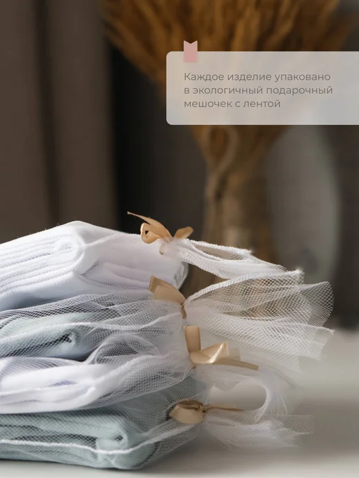 Mjolk Песочник для новорождённых на молнии, голубой, фото 6