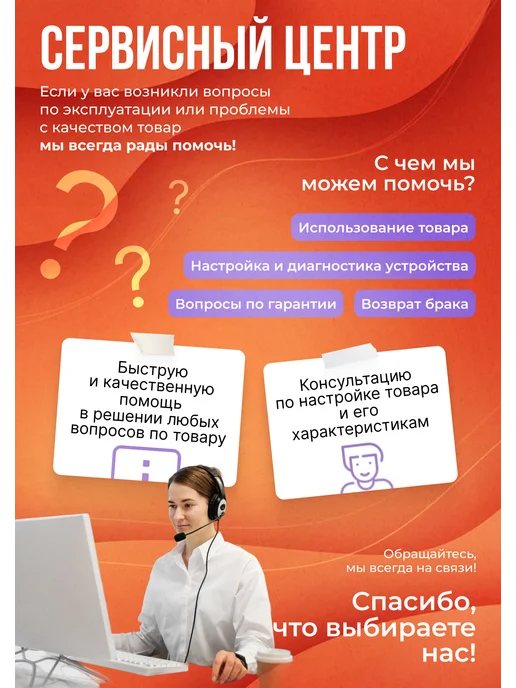 Верити Металлоискатель грунтовый Scanner Finder, MD 5090 аккумуляторный, фото 6