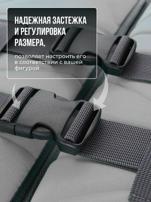 Жилет спасательный взрослый неопреновый, серый, фото 2