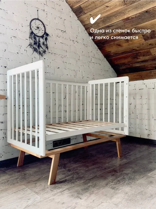 OLANT Кроватка для новорожденного с маятником Skagen, белая, белый, фото 2