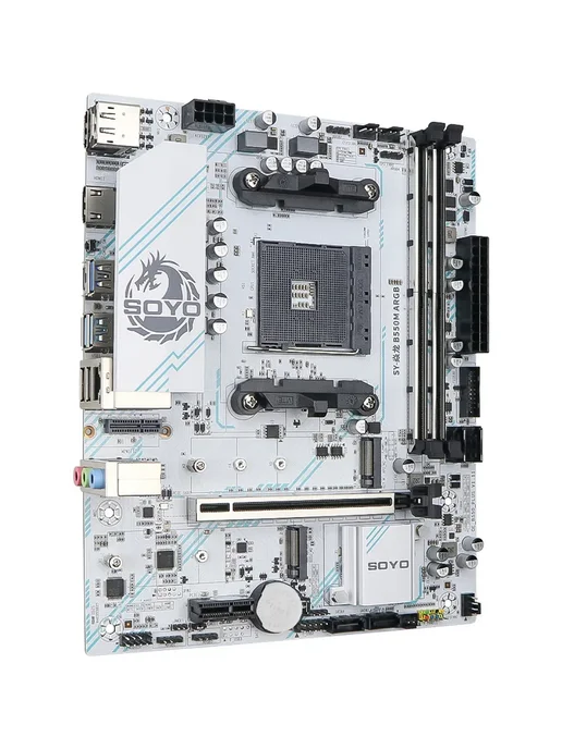 SOYO системная плата B550M AM4 DDR4 M-ATX M.2 NVME ARGB, белый, фото 4