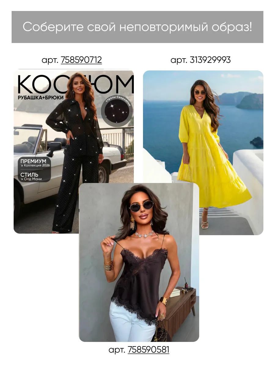 Зеленая блузка рубашка летняя льняная