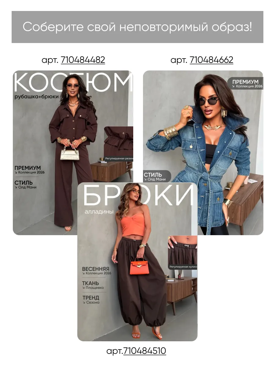 Бирюзовое длинное летнее платье повседневное